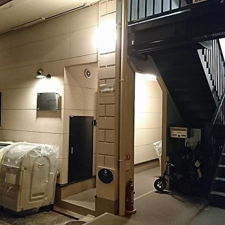Fleur Sagittaire Apartament Osaka Zewnętrze zdjęcie