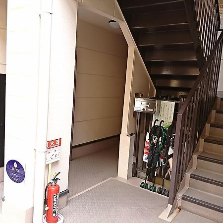Fleur Sagittaire Apartament Osaka Zewnętrze zdjęcie