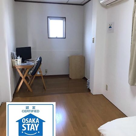 Fleur Sagittaire Apartament Osaka Zewnętrze zdjęcie