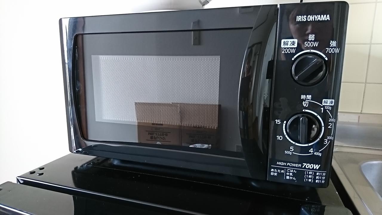 Fleur Sagittaire Apartament Osaka Zewnętrze zdjęcie