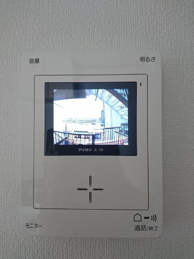 Fleur Sagittaire Apartament Osaka Zewnętrze zdjęcie