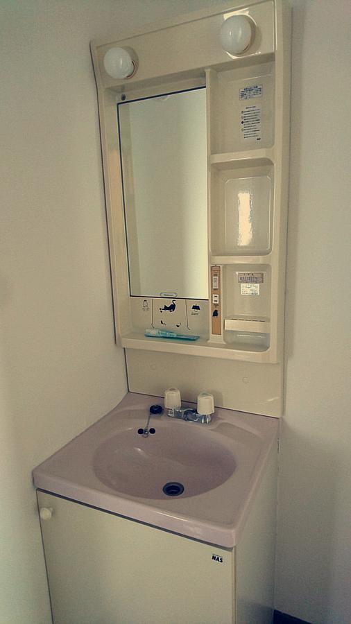 Fleur Sagittaire Apartament Osaka Zewnętrze zdjęcie