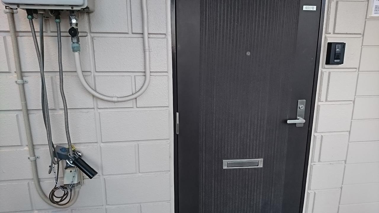 Fleur Sagittaire Apartament Osaka Zewnętrze zdjęcie