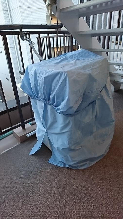 Fleur Sagittaire Apartament Osaka Zewnętrze zdjęcie